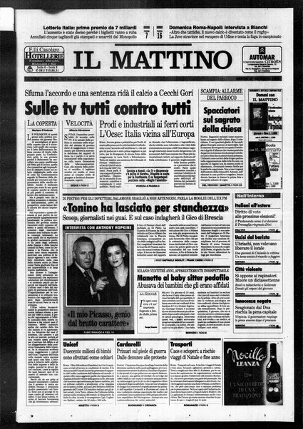 Il mattino